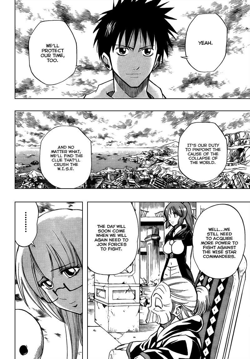 Page 8 of Chapter 86