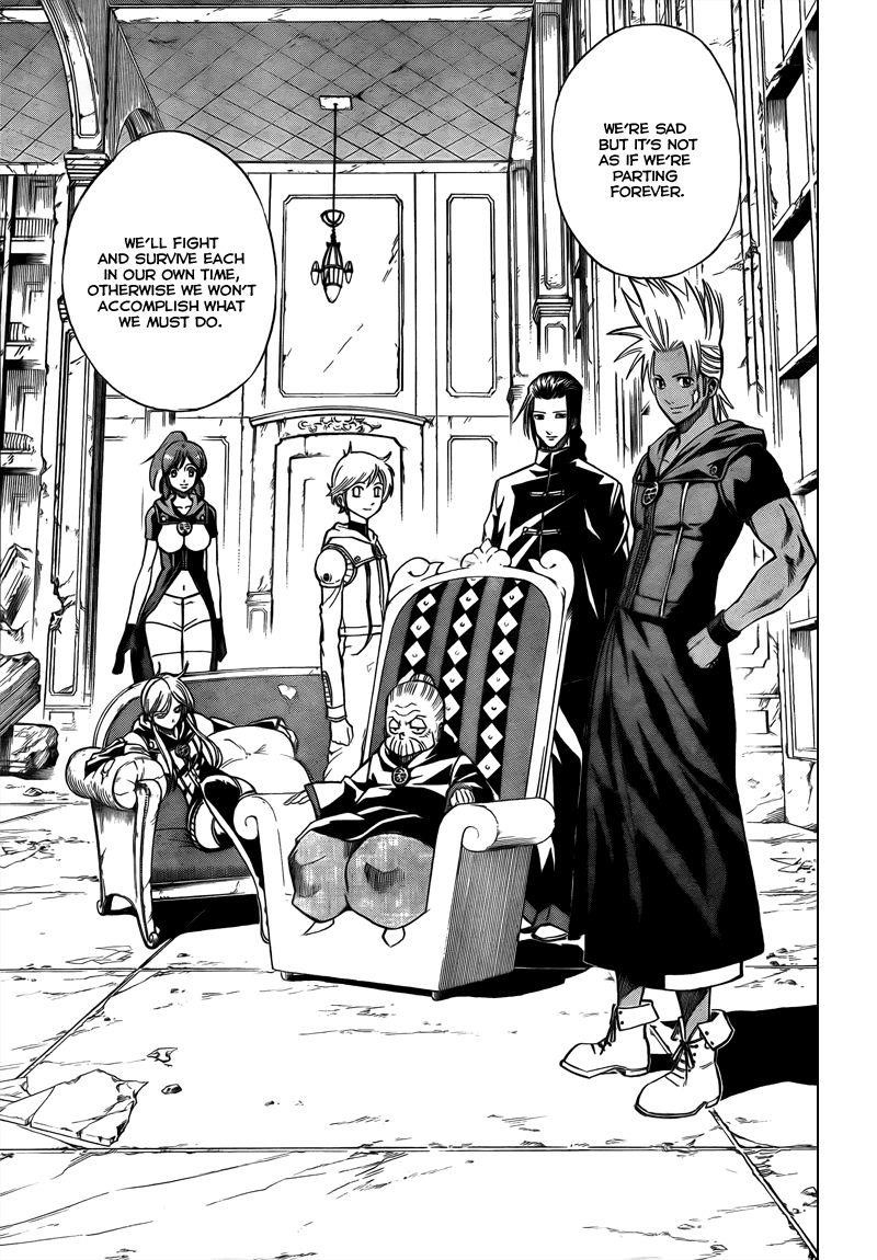 Page 9 of Chapter 86