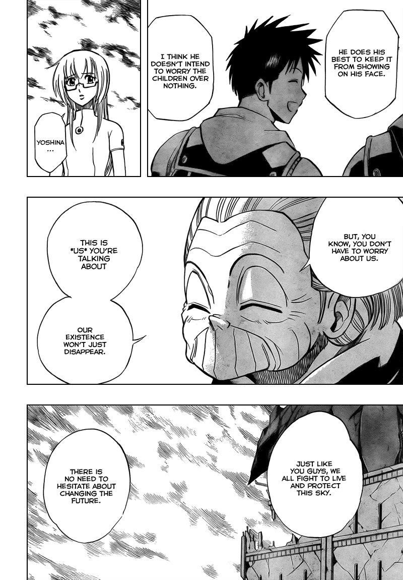 Page 12 of Chapter 86