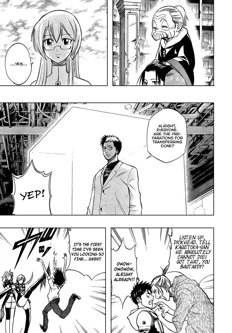 Page 13 of Chapter 86
