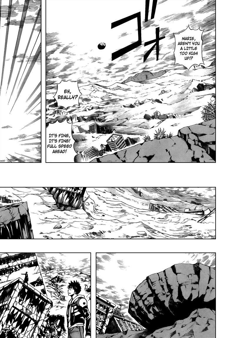 Page 15 of Chapter 86