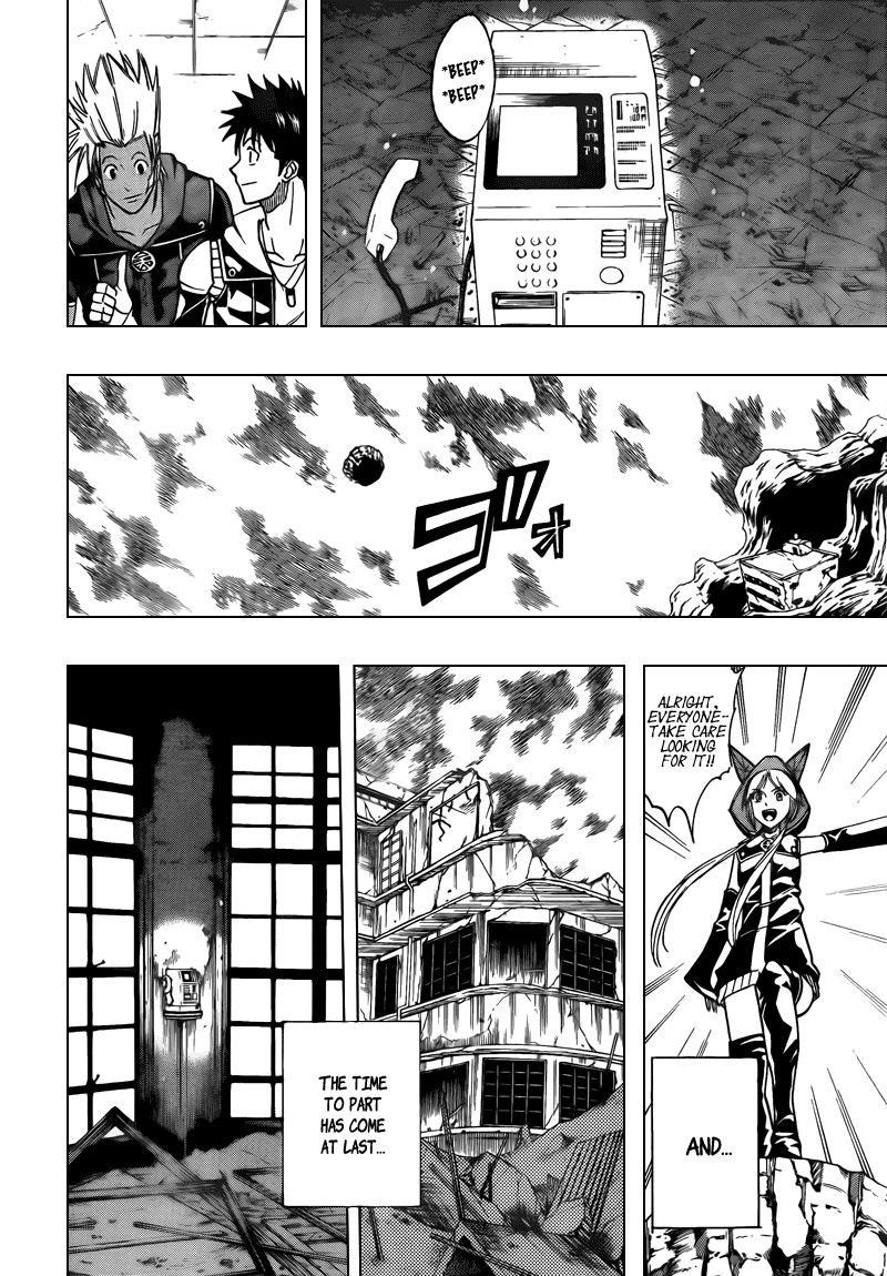 Page 16 of Chapter 86