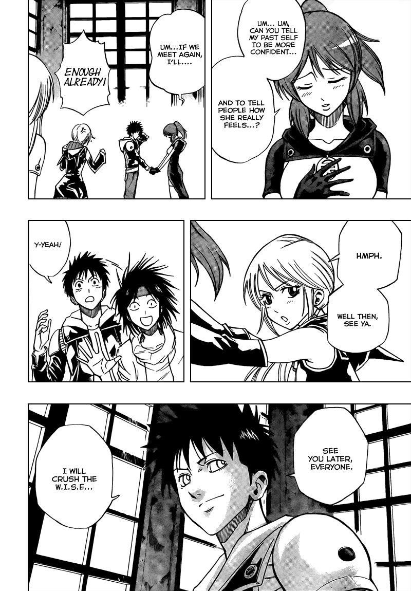 Page 18 of Chapter 86