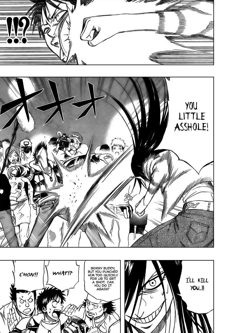 Page 5 of Chapter 87