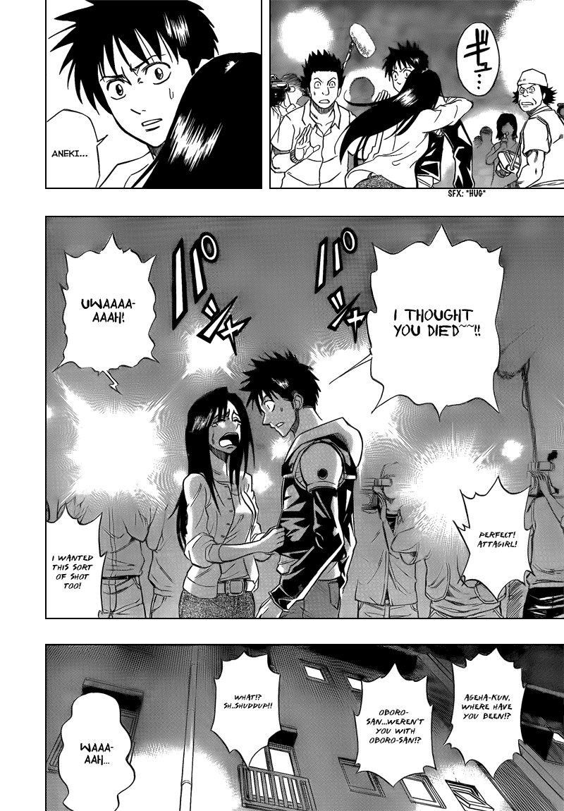 Page 6 of Chapter 87