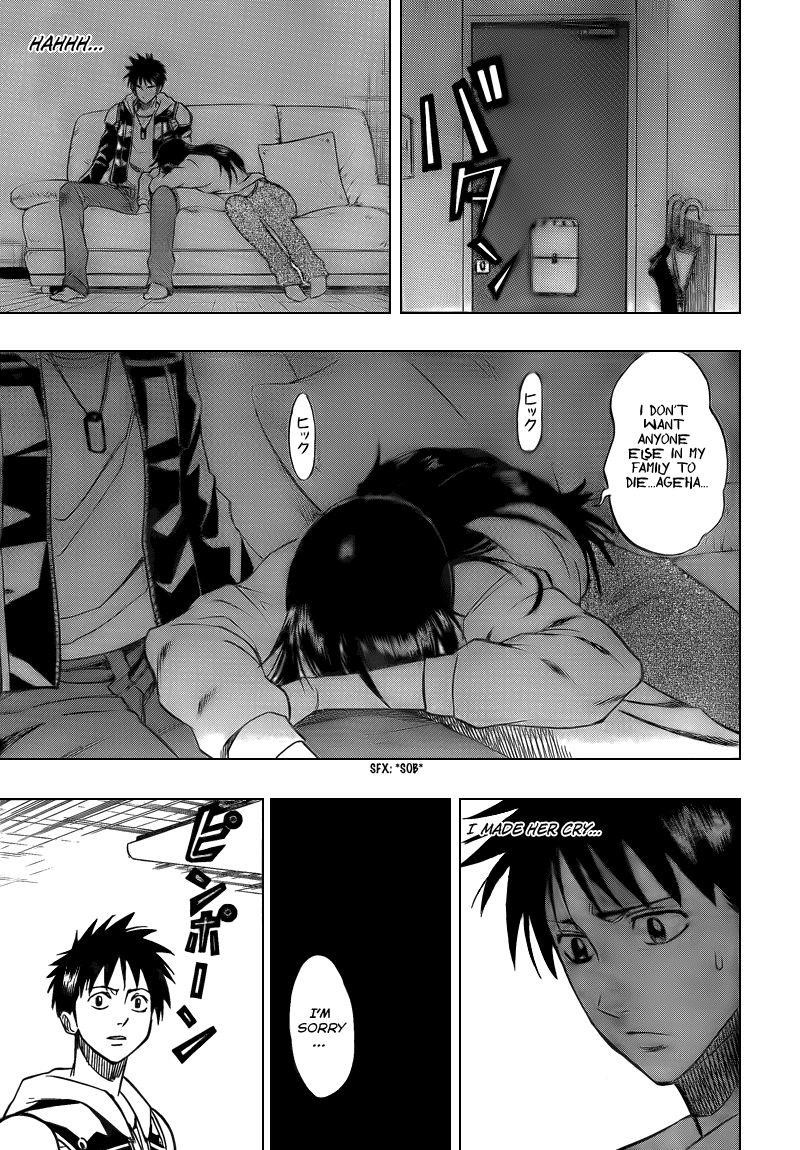 Page 7 of Chapter 87