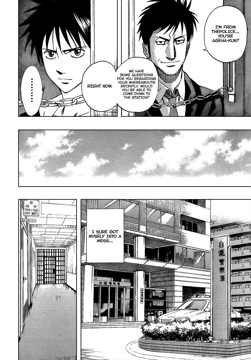 Page 8 of Chapter 87
