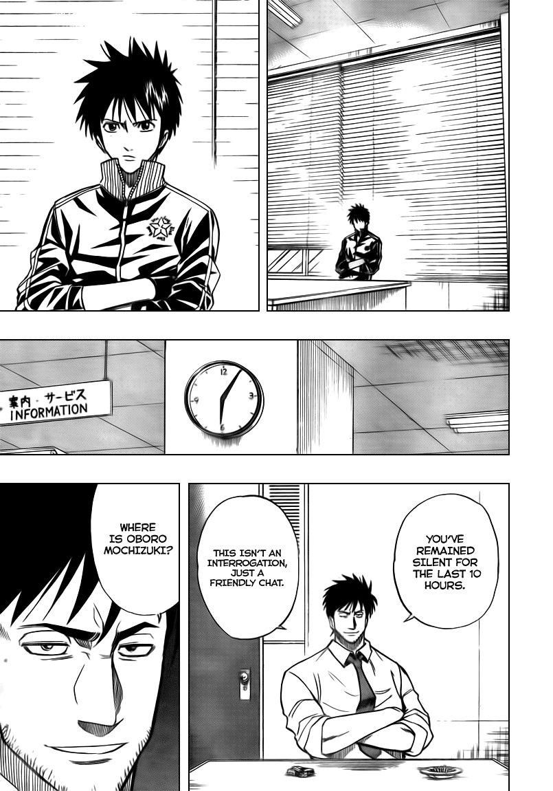 Page 9 of Chapter 87