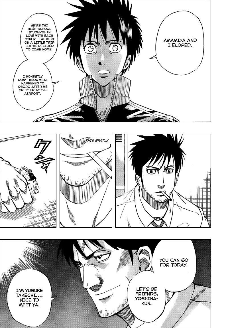 Page 11 of Chapter 87