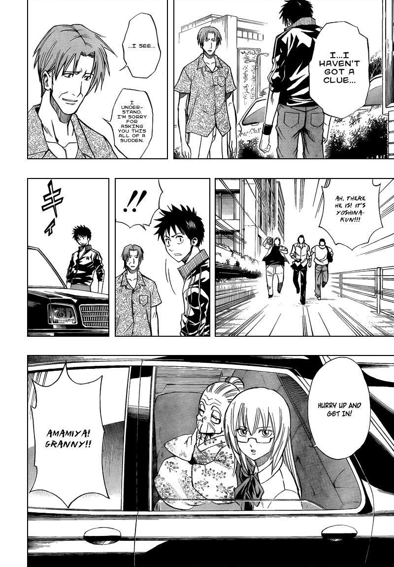 Page 14 of Chapter 87