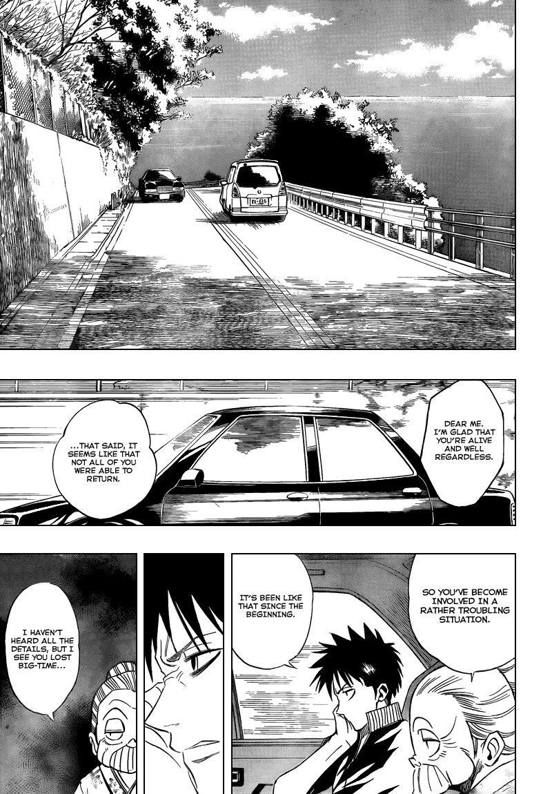 Page 15 of Chapter 87