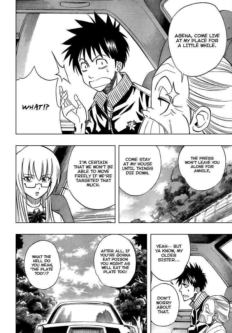 Page 16 of Chapter 87