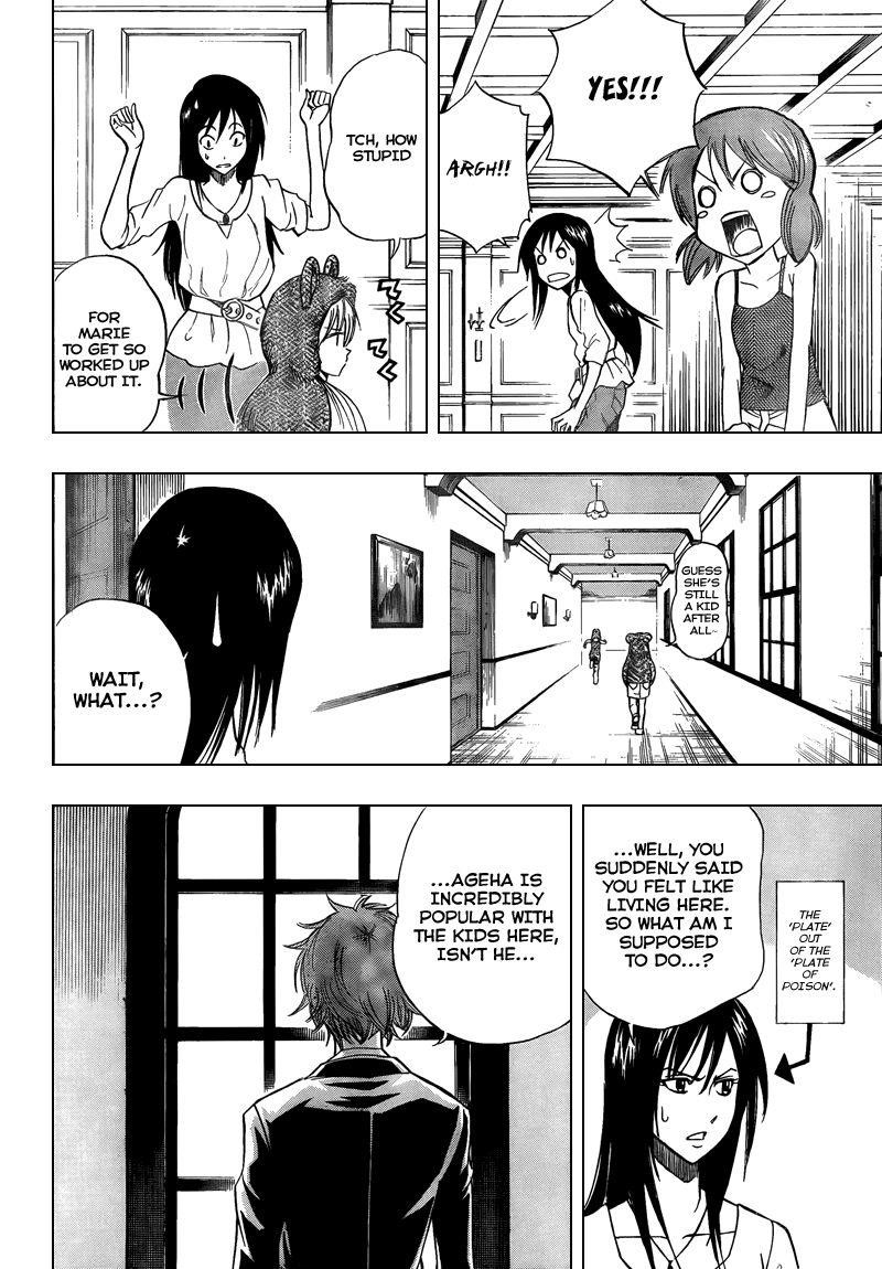 Page 18 of Chapter 87