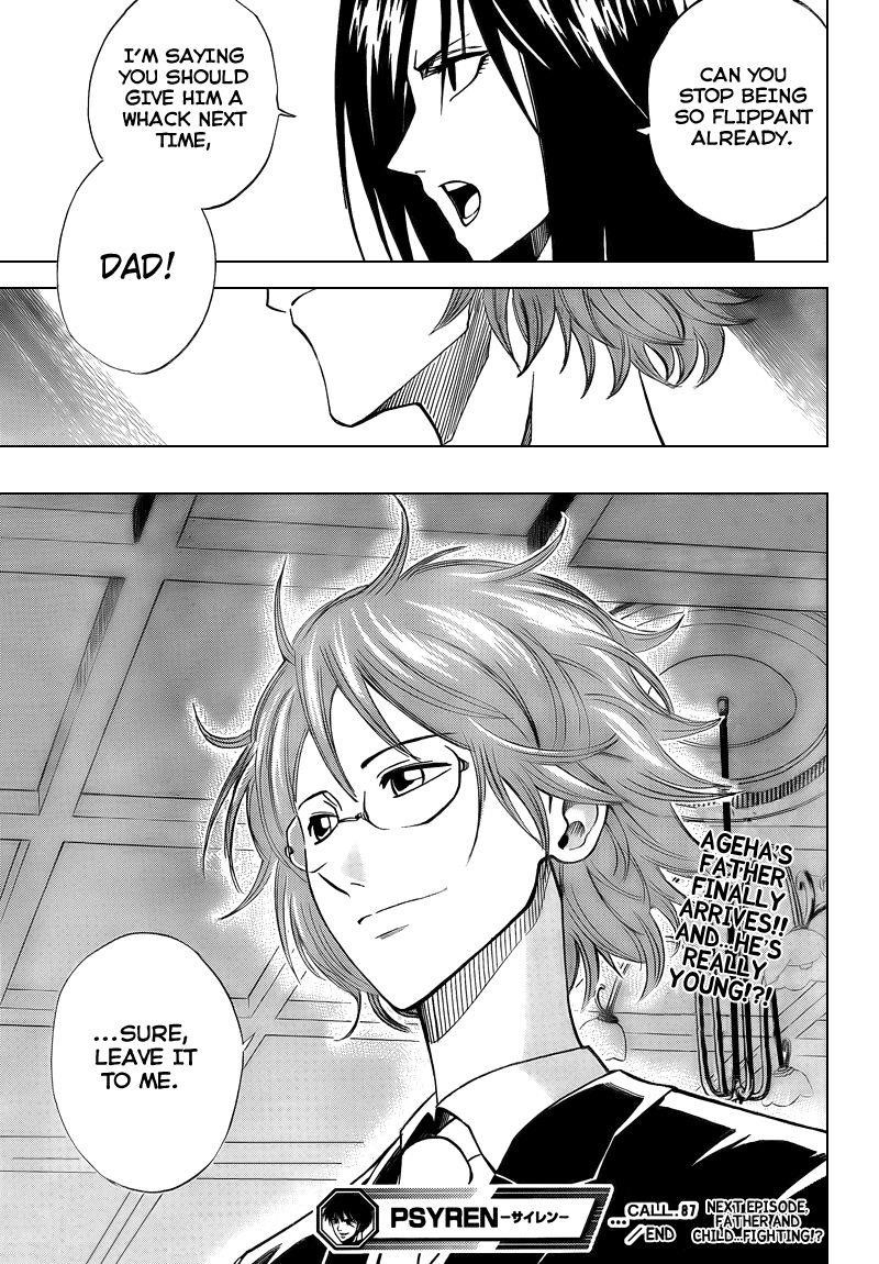 Page 19 of Chapter 87