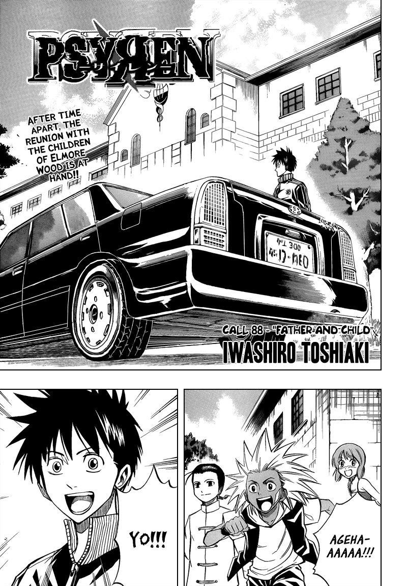 Page 1 of Chapter 88