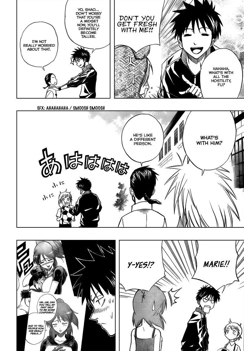 Page 4 of Chapter 88