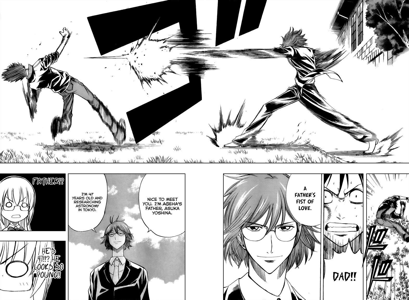 Page 6 of Chapter 88
