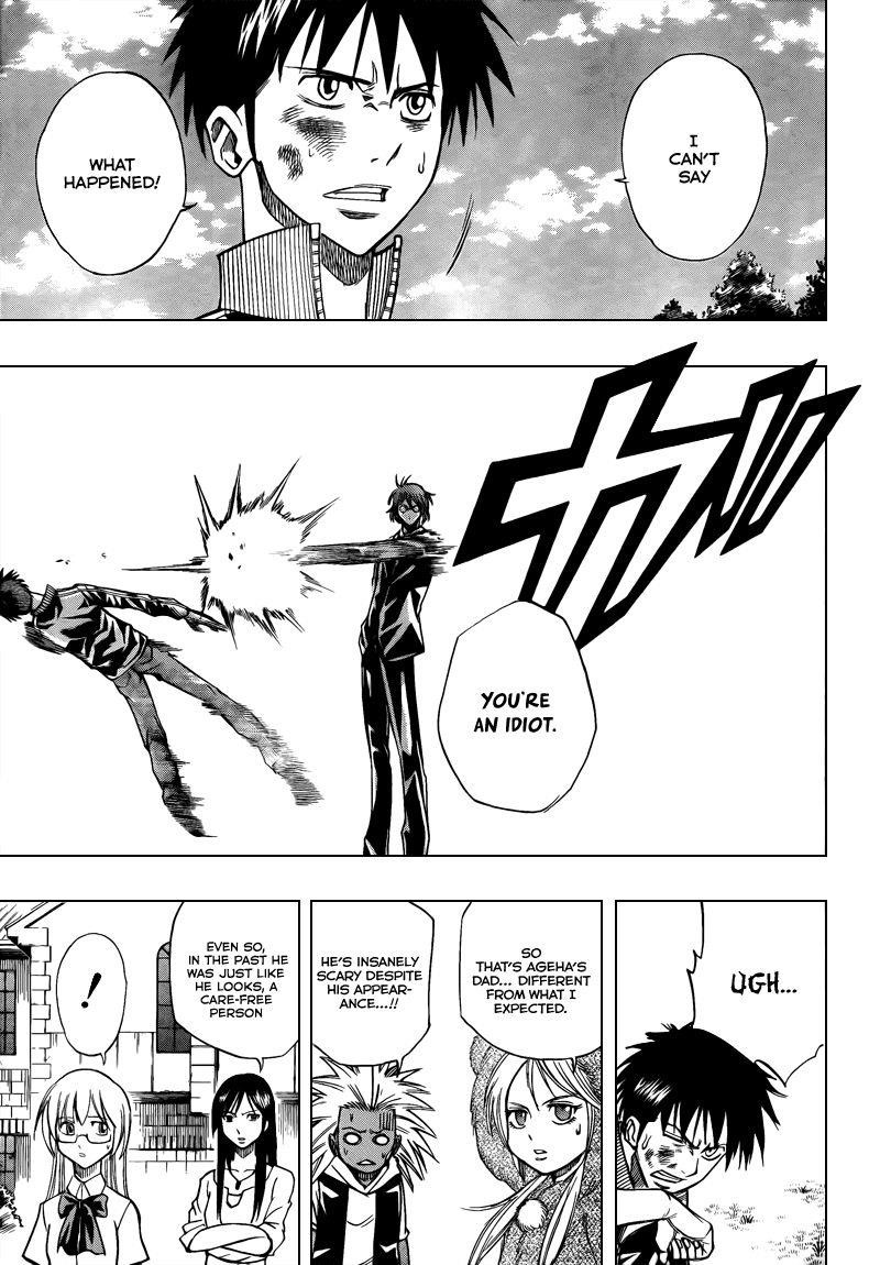 Page 8 of Chapter 88