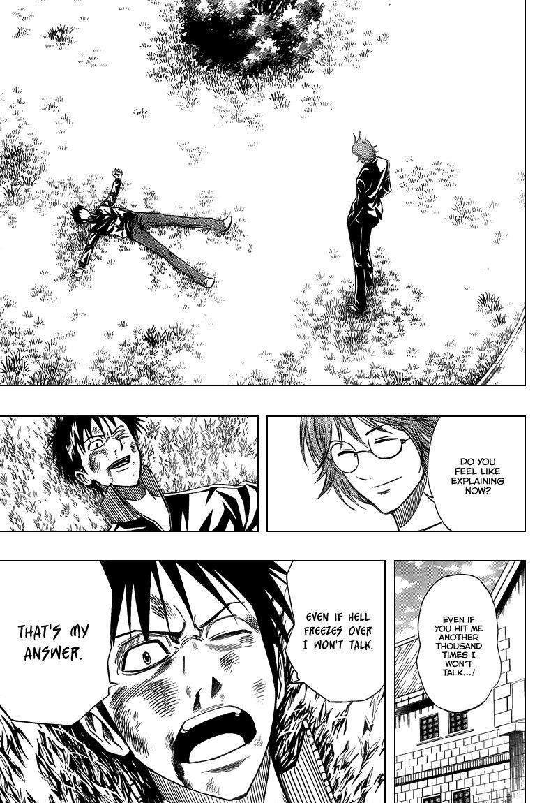 Page 10 of Chapter 88