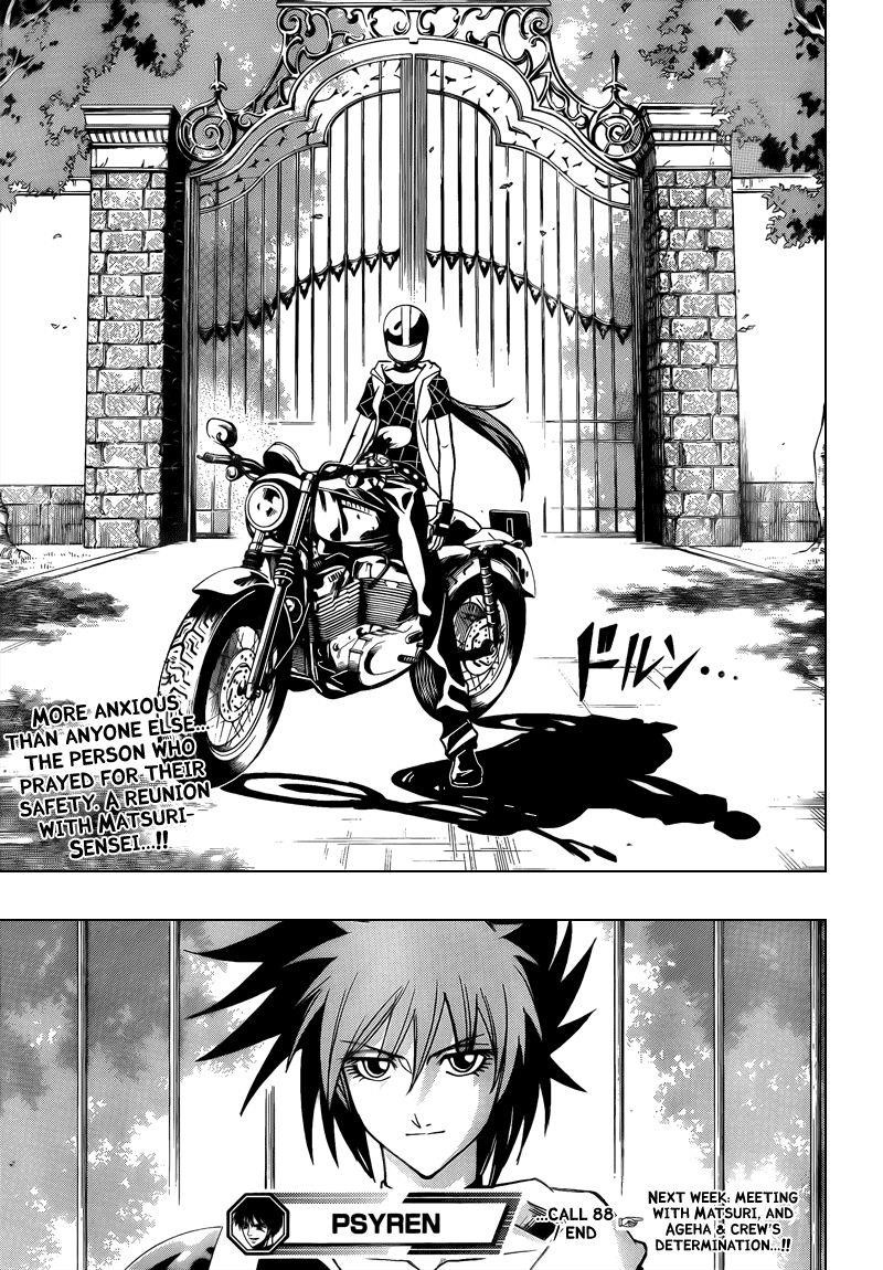 Page 18 of Chapter 88