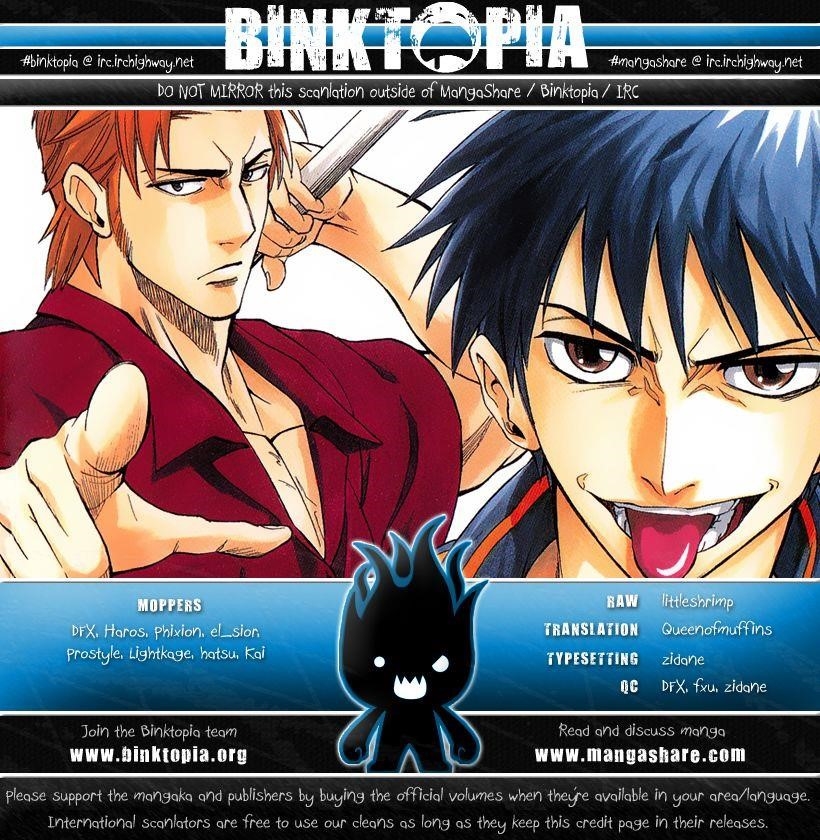 Page 19 of Chapter 88