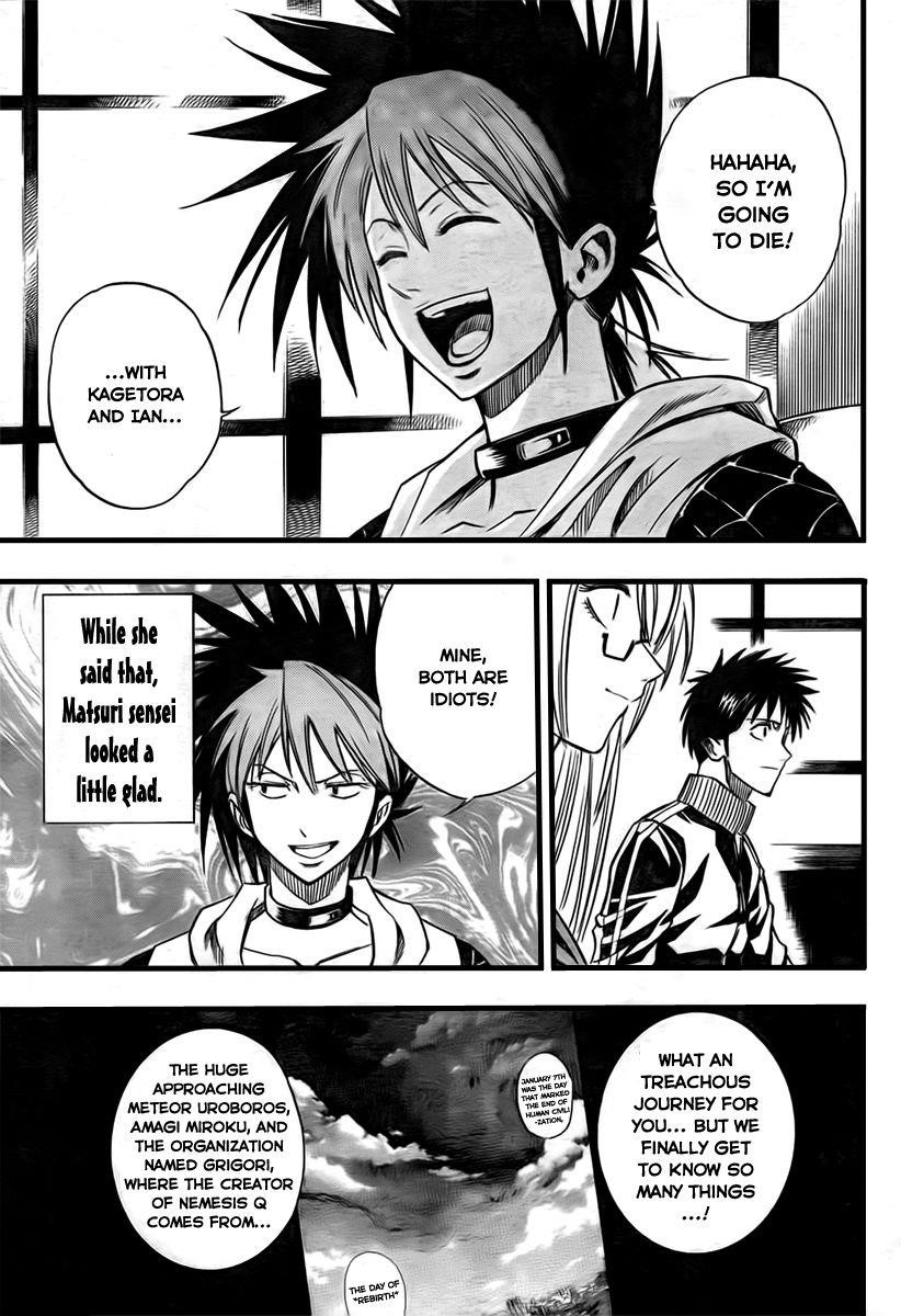 Page 3 of Chapter 89