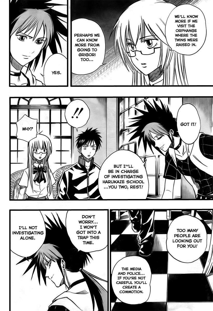 Page 4 of Chapter 89