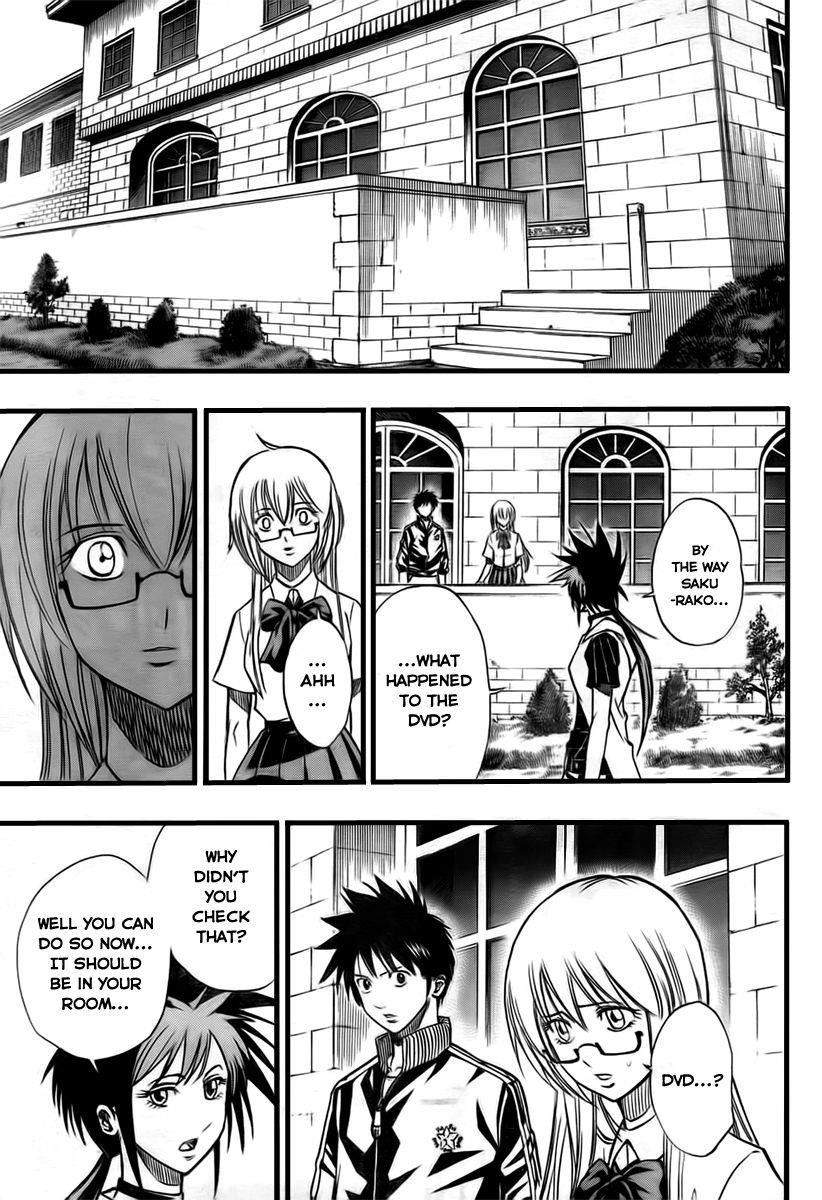 Page 5 of Chapter 89