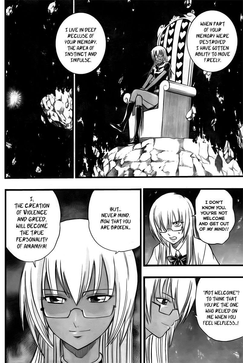 Page 10 of Chapter 89