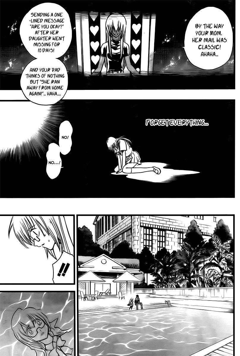 Page 13 of Chapter 89