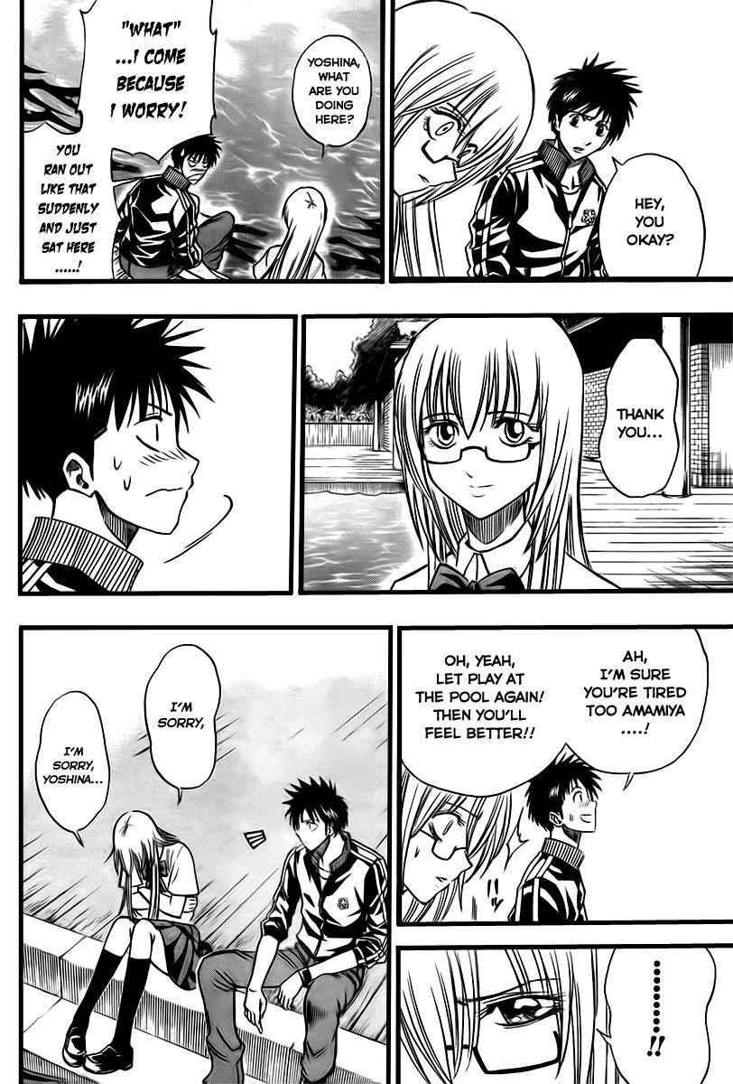 Page 14 of Chapter 89