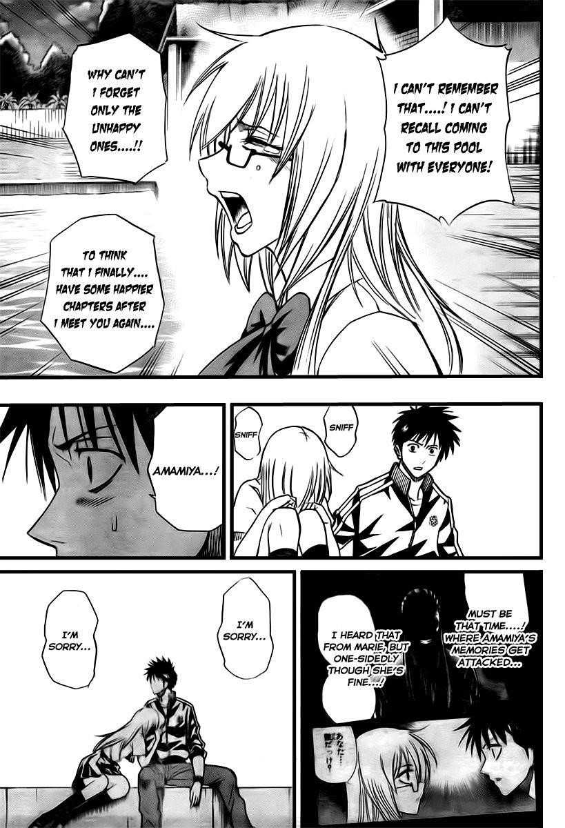 Page 15 of Chapter 89