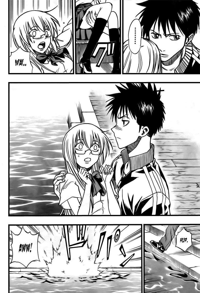Page 16 of Chapter 89