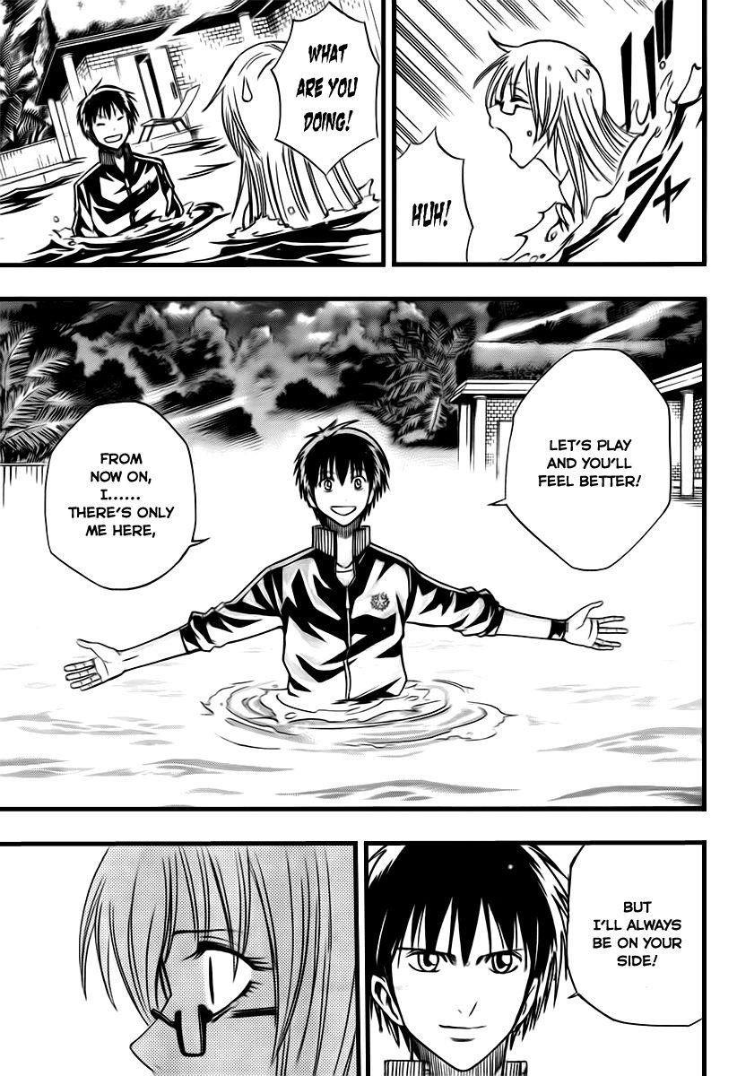 Page 17 of Chapter 89