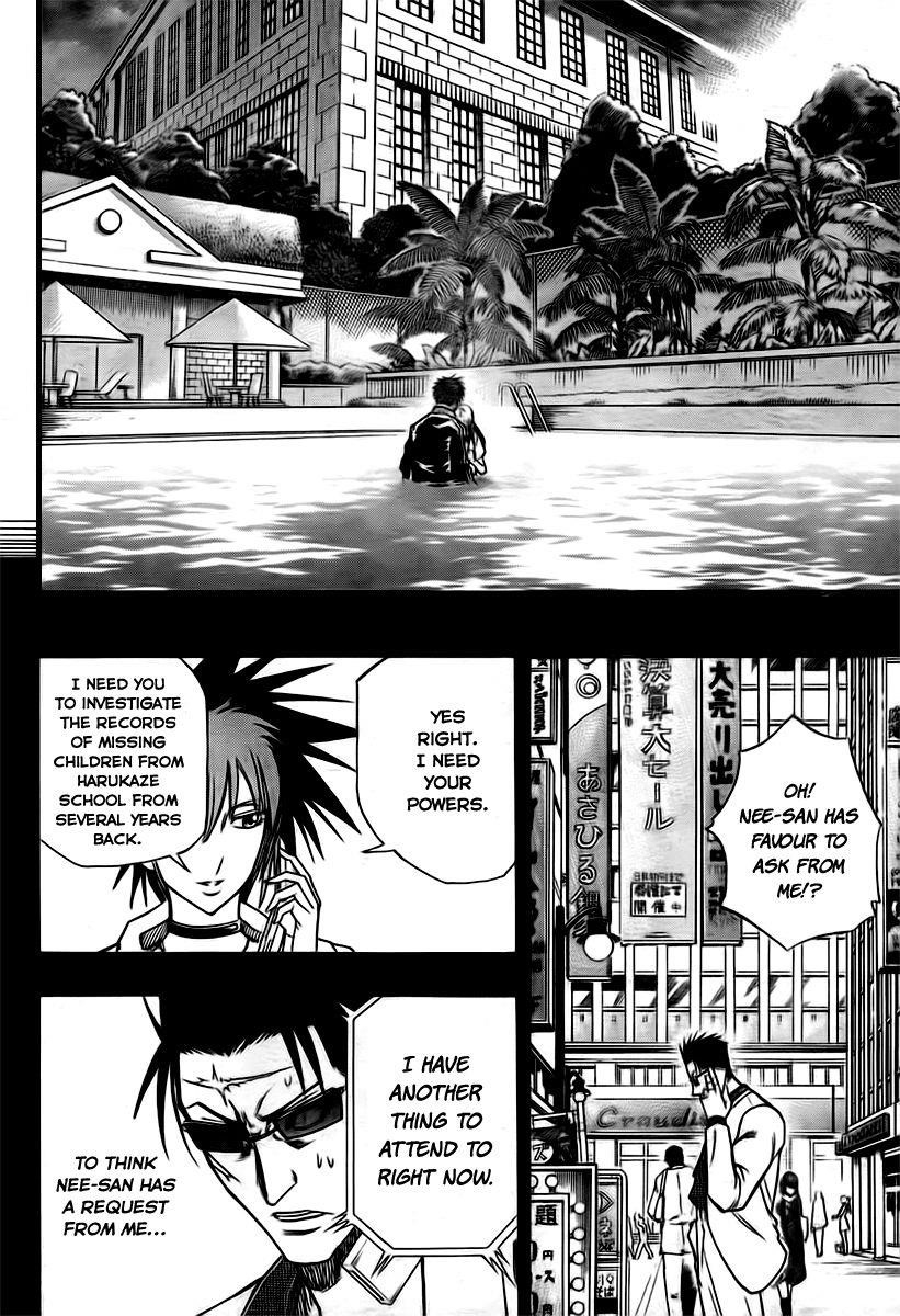 Page 18 of Chapter 89