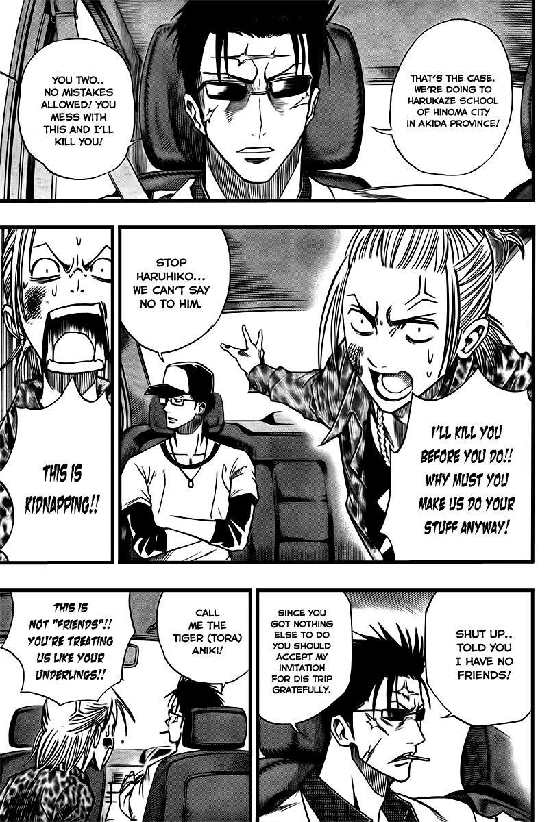 Page 19 of Chapter 89