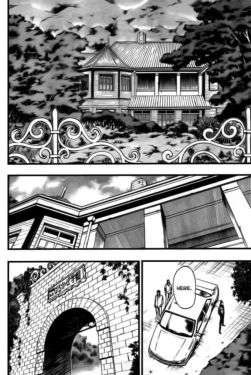 Page 20 of Chapter 89
