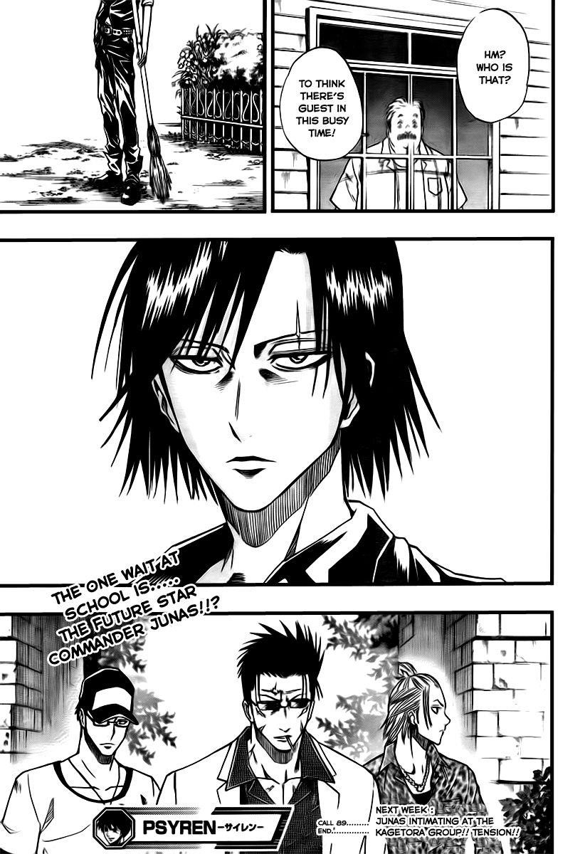 Page 21 of Chapter 89