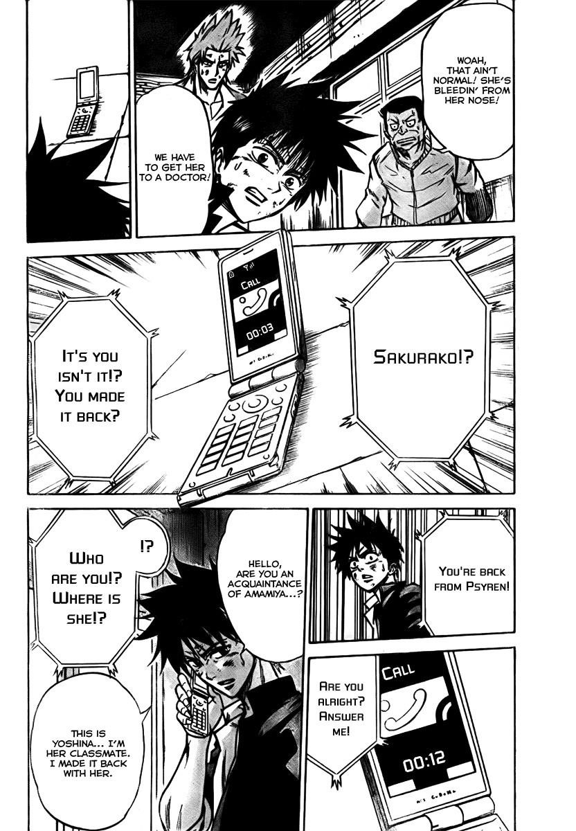 Page 4 of Chapter 8