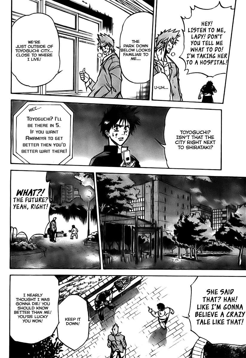 Page 6 of Chapter 8