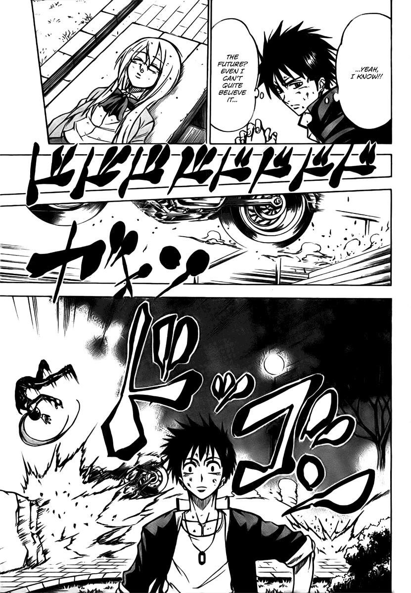 Page 7 of Chapter 8
