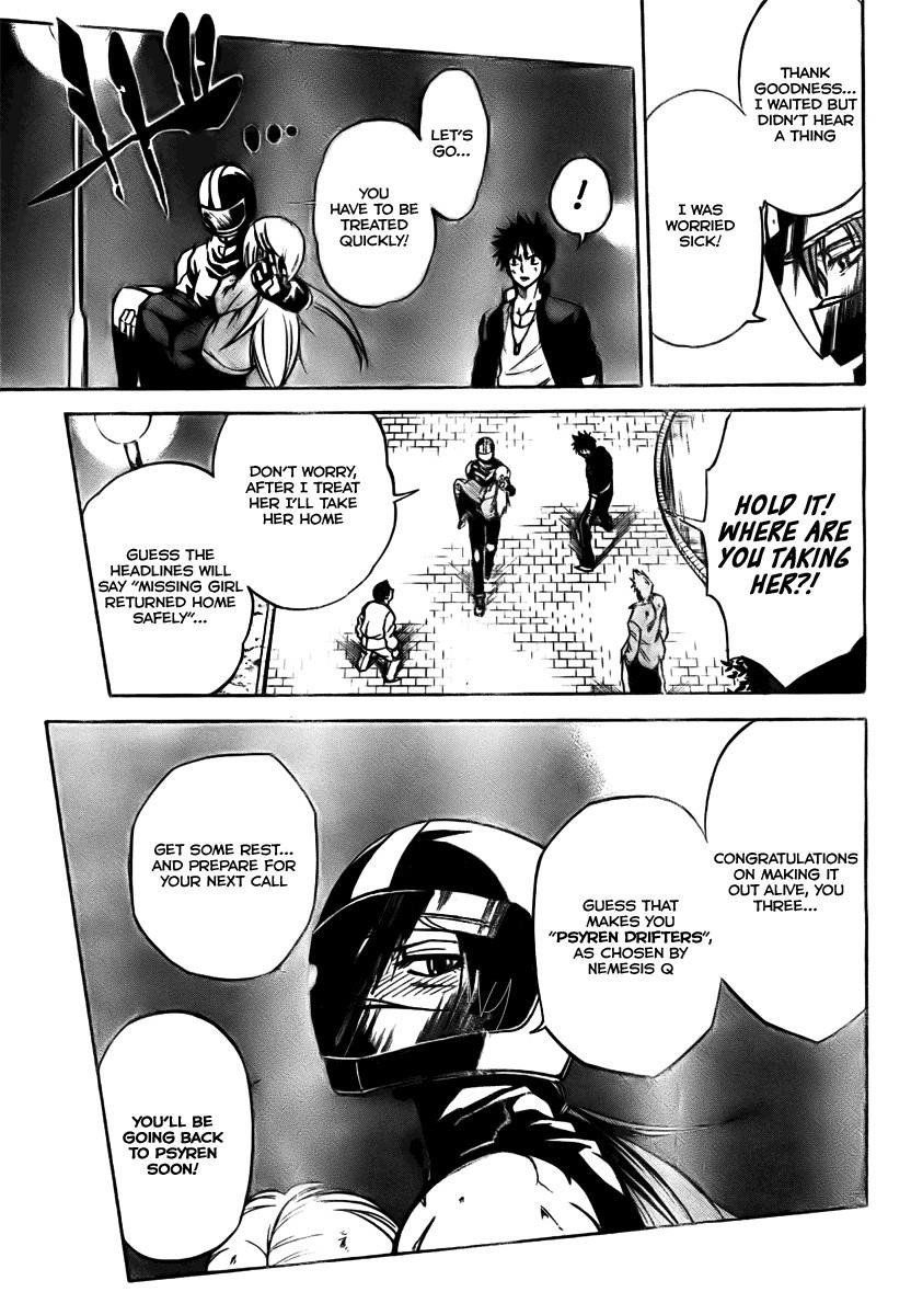 Page 9 of Chapter 8