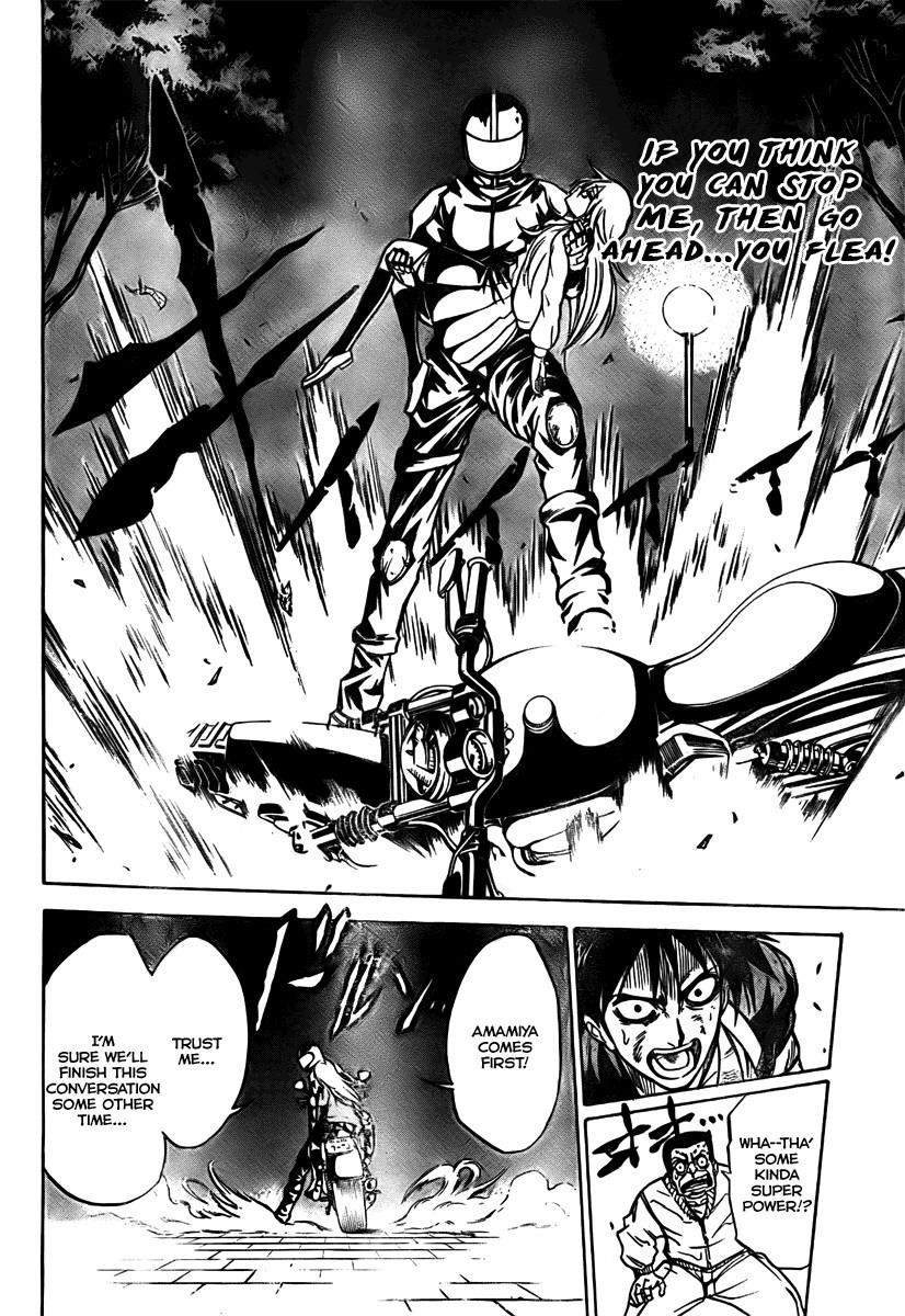 Page 12 of Chapter 8