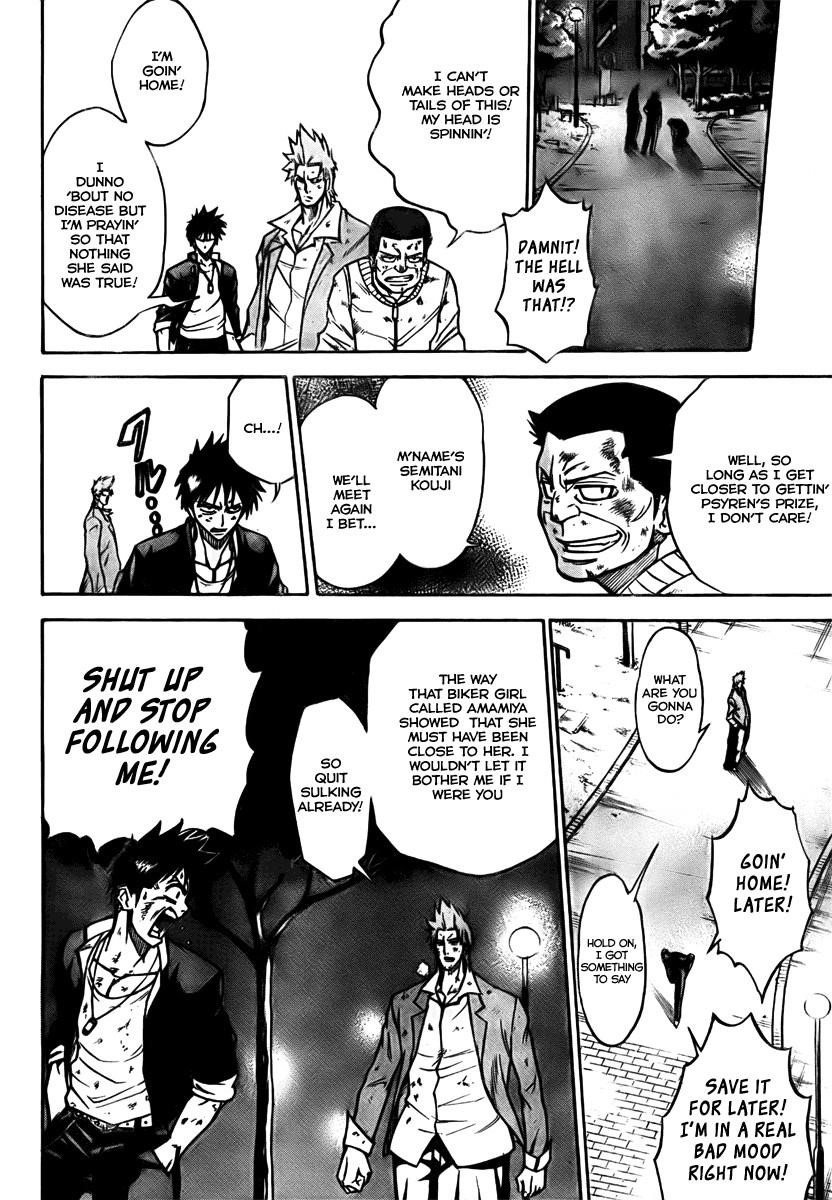 Page 14 of Chapter 8