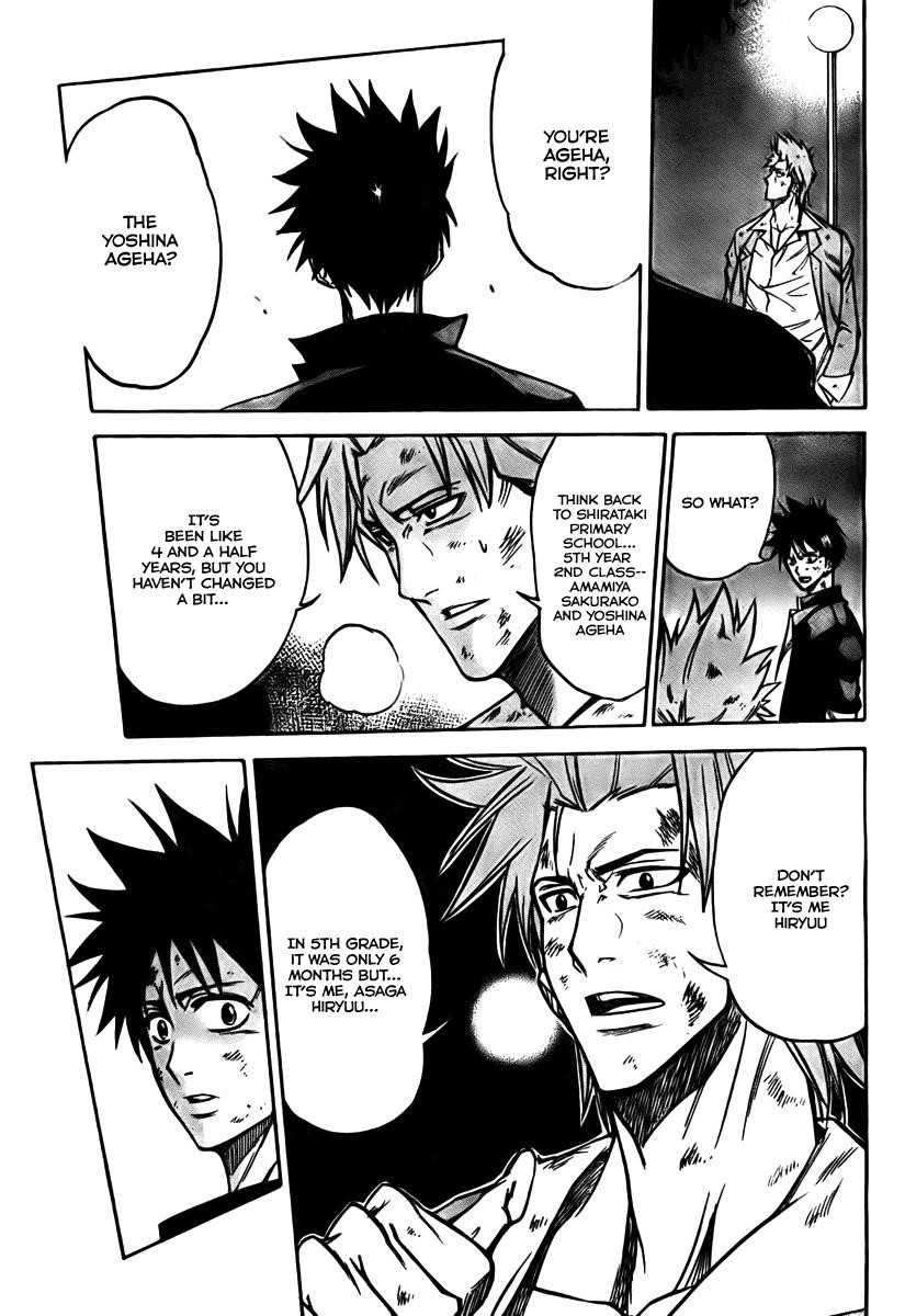 Page 15 of Chapter 8