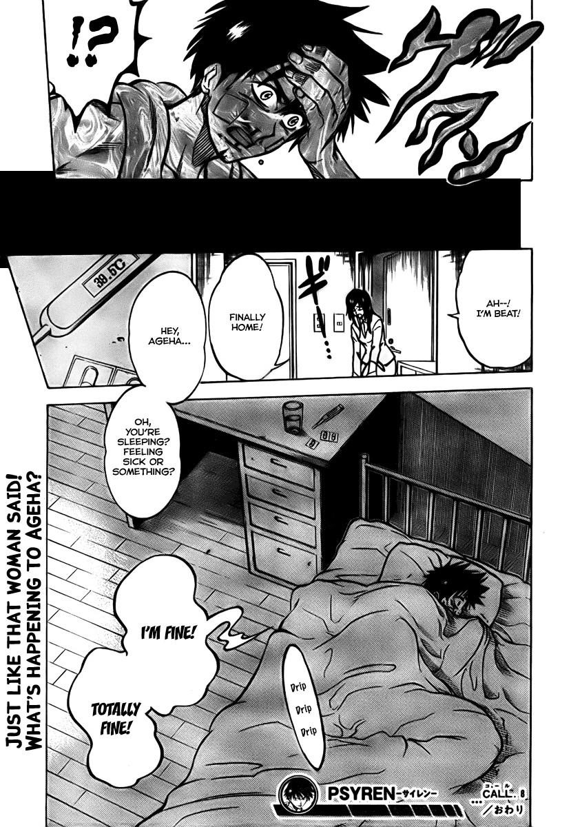 Page 19 of Chapter 8