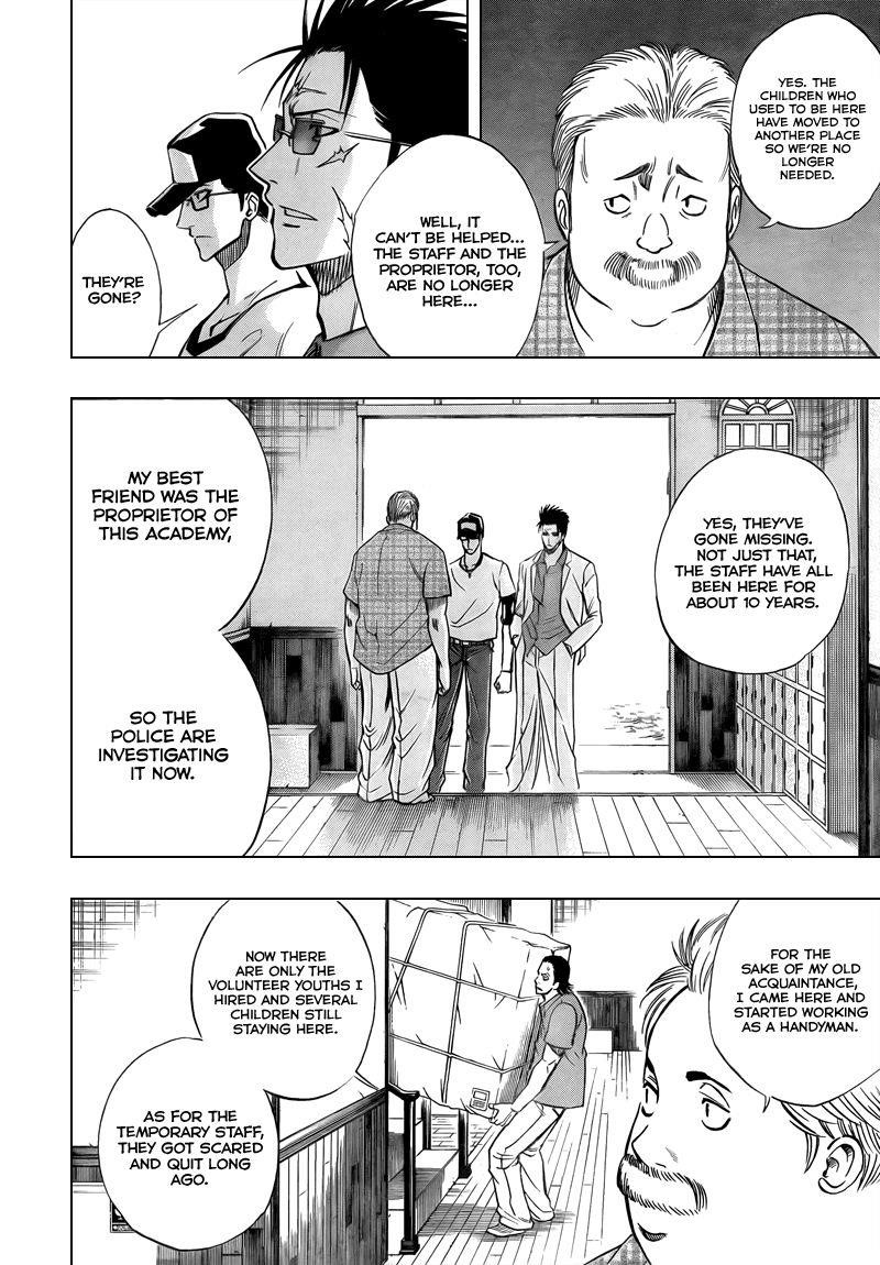 Page 2 of Chapter 90