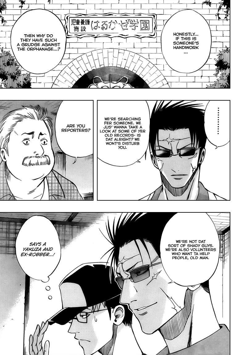Page 3 of Chapter 90
