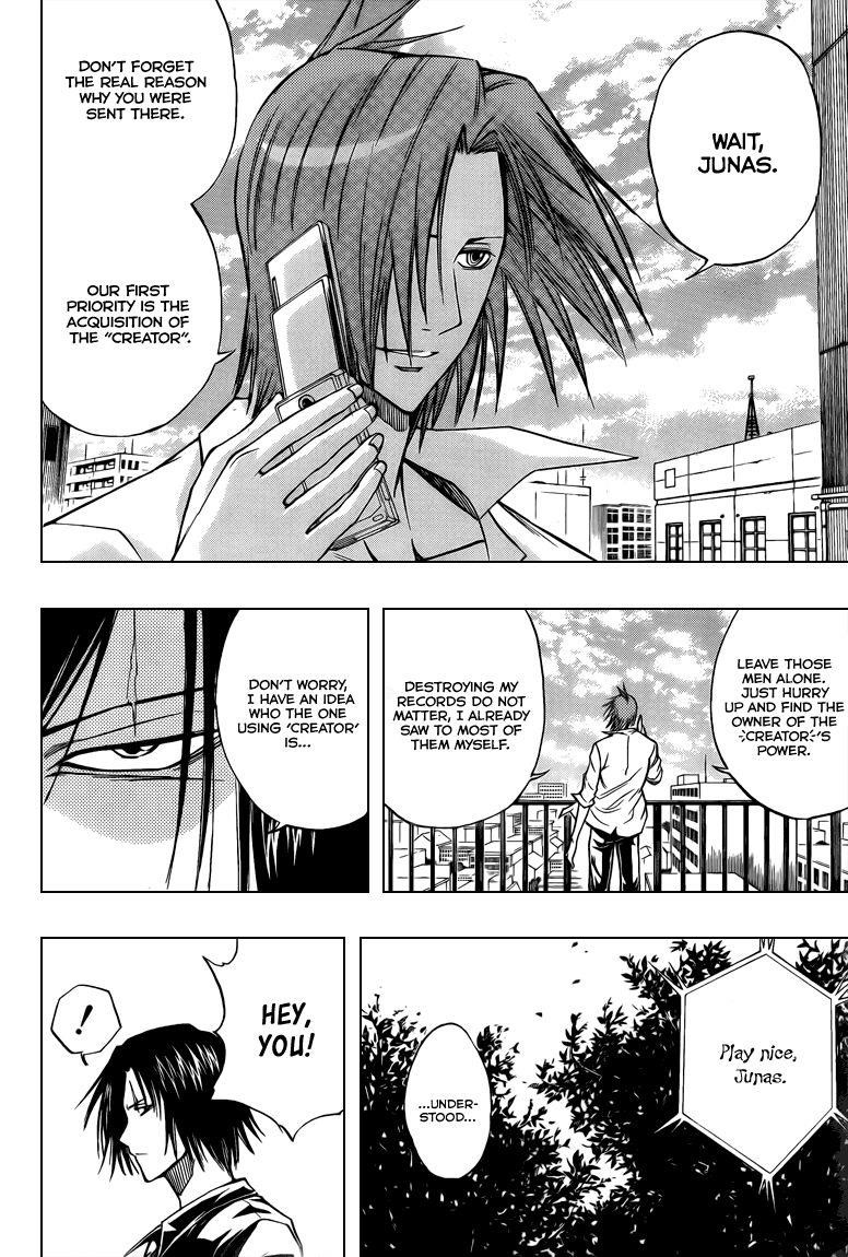 Page 6 of Chapter 90