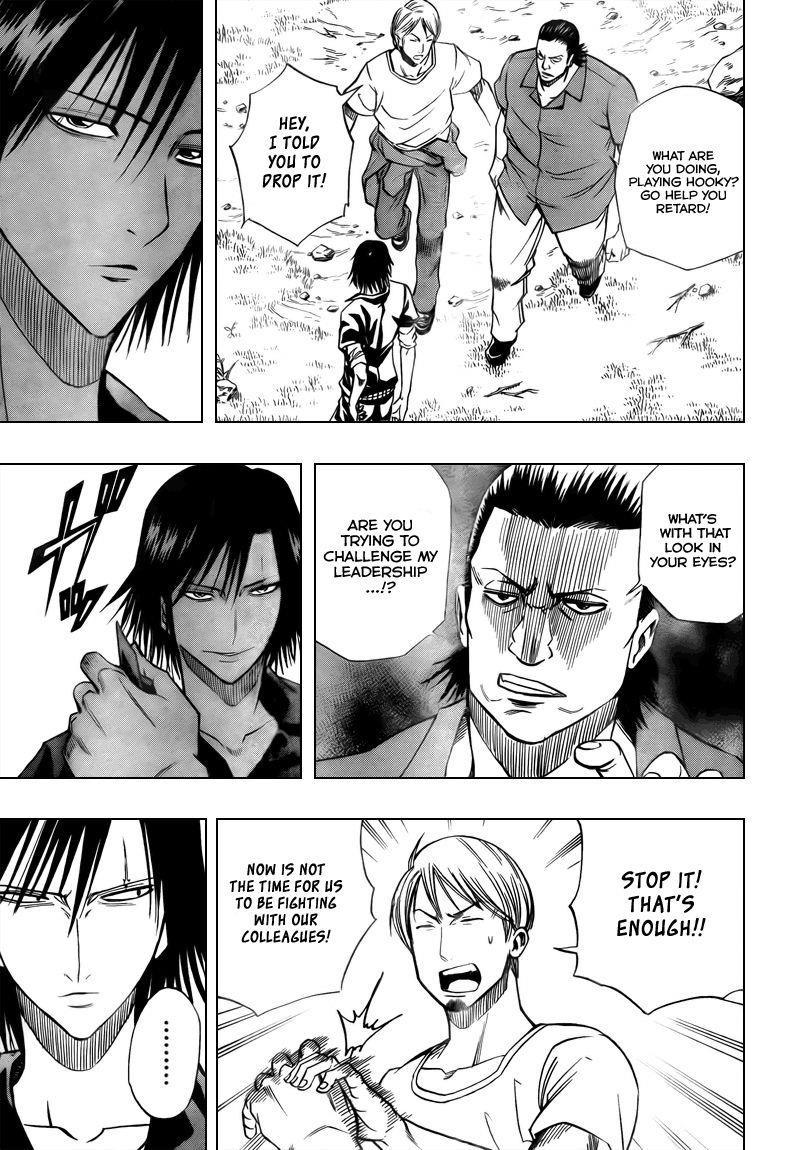 Page 7 of Chapter 90